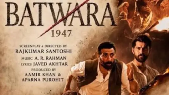 Batwara movie poster