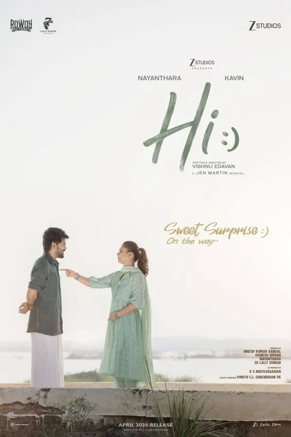 Hi movie poster