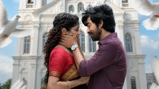 Arjun Das in Once More