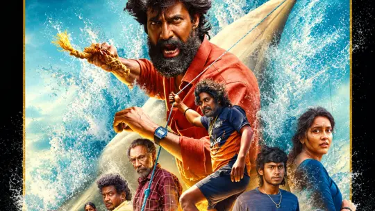 Mandaadi poster