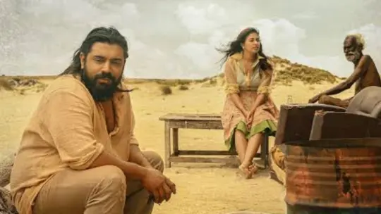 Nivin Pauly's Yezhu Kadal Yezhu Malai