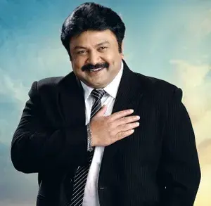 Prabhu