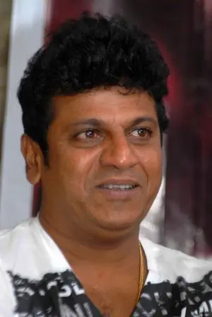 Shiva Rajkumar