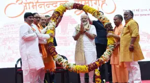 NDA Celebrating its Victory