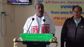 BJP MP Dr. Virendra Kumar will Become the Proteom Speaker