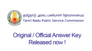 Official Tamil Nadu Public Service Commission Website released Answer Key Today