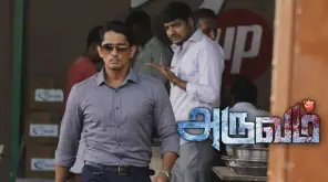 Aruvam Review