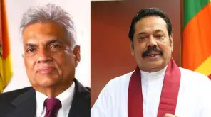 Yesterday Prime Minister Ranil Wickremasinghe and Today Mahinda Rajapaksa 