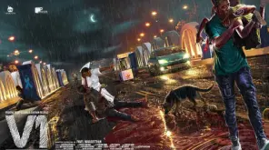 V1 Murder Case Review Clever and Moderately Engaging