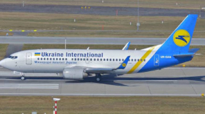 Iran Claims that Its Military Had Shot that Ukrainian Plan Unintentionally