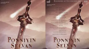 Title look of Ponniyin Selvan is out Now