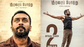 Soorarai Pottru Teaser is releasing today
