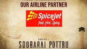 Soorarai Pottru Audio Launch