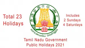 Tamil Nadu Government Holidays 2021