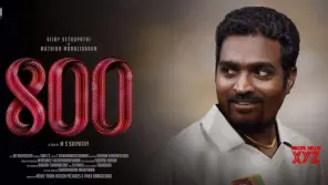800 first look poster