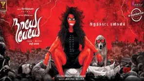 Nayae peyae (2021) Tamil Movie is on theatres from today