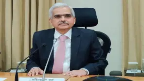 Reserve Bank Of India Governor Shaktikanta Das