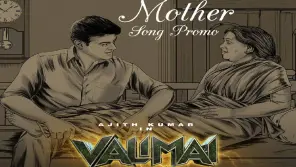 Valimai Mother Song Poster