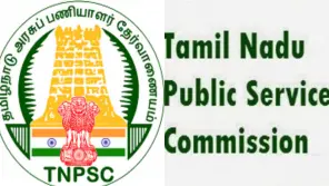 TNPSC