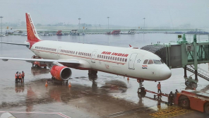 Image Credit: Chennai (MAA) Airport
