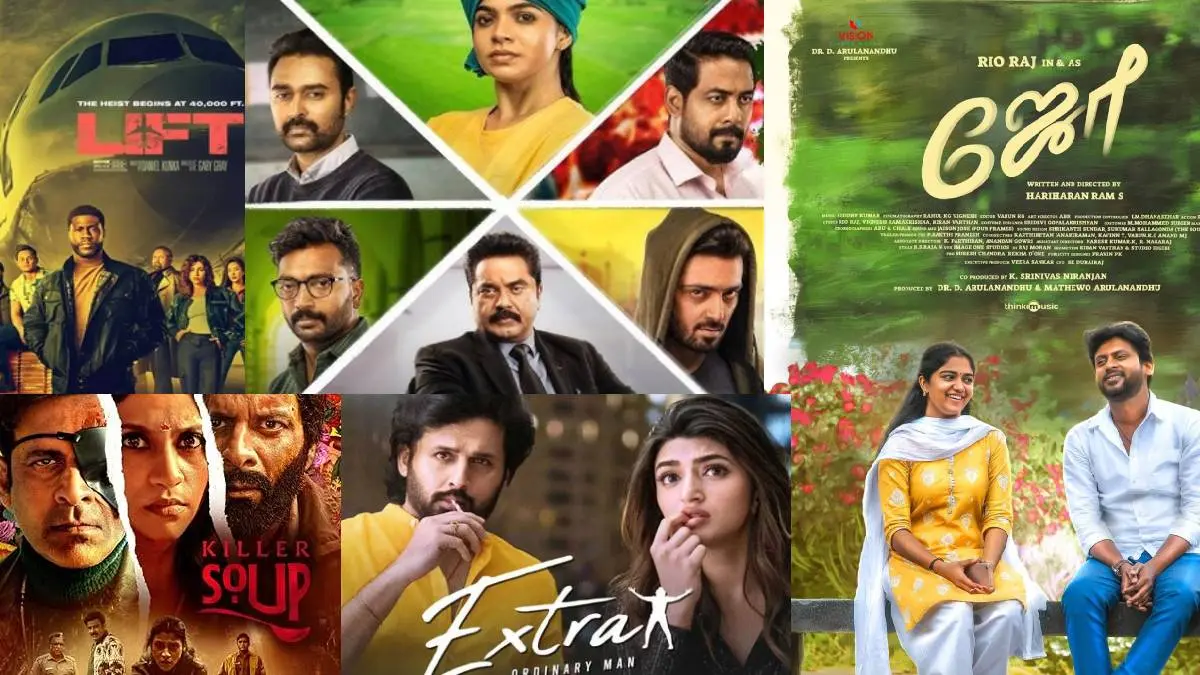 Pongal 2024 OTT Tamil Movies