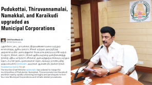 CM Stalin