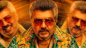 Good Bad Ugly Poster