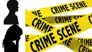 Minor Girls Rape Case