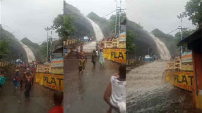 Courtallam Waterfalls