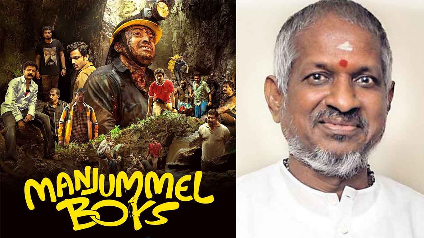 Ilaiyaraaja Notice To Manjummel Boys Producers