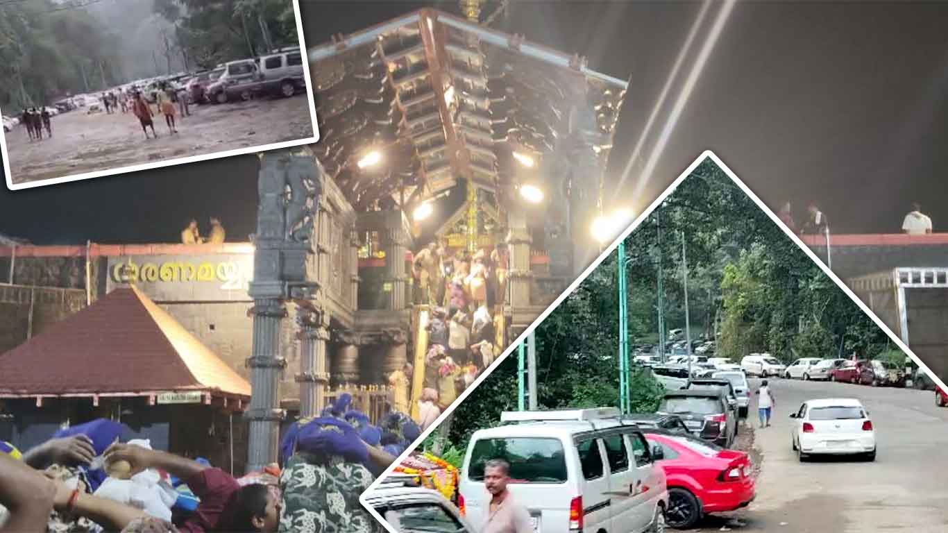 Sabarimala Vehicle Ban Case