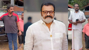 Car Bet On Suresh Gopi Victory