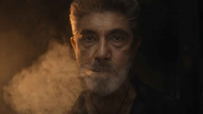 Weapon (2024)