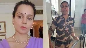 Kangana Ranaut And Kulvinder Kaur