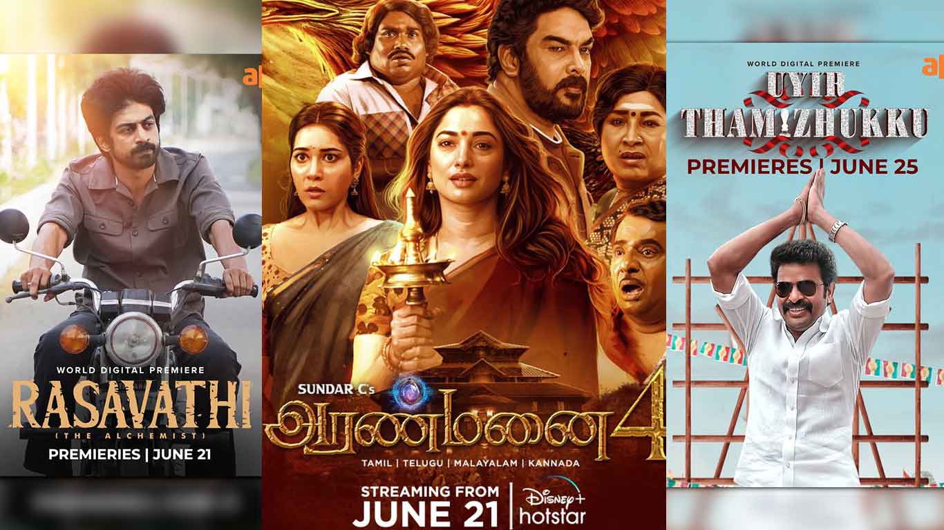 Movie Posters