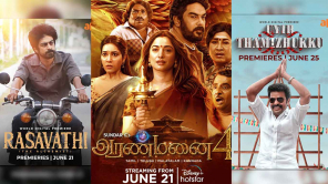 Movie Posters