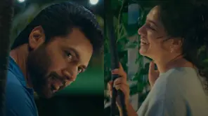 Kadhalikka Neramillai Glimpse Video