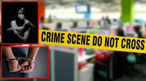 Bihar Call Center Case