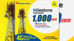 BSNL 4G