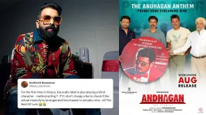 The Andhagan Anthem Controversy