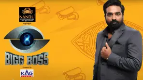 Bigg Boss Tamil Season 8